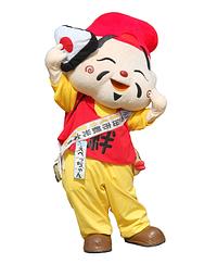 えべっちゃん
