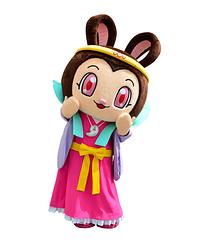ねっぴ～