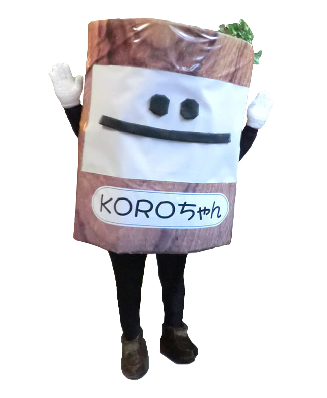 コロちゃん