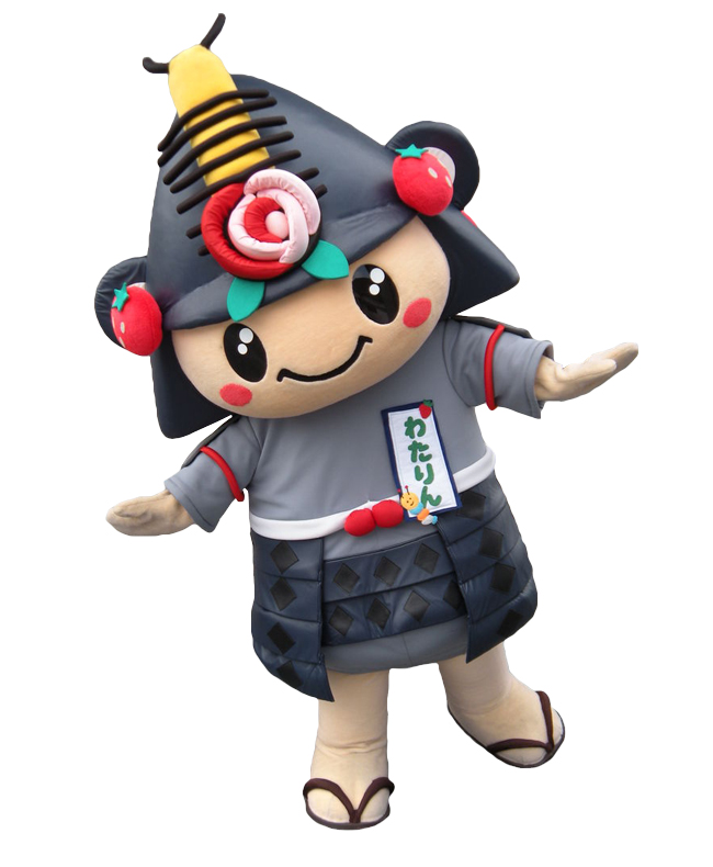 わたりん