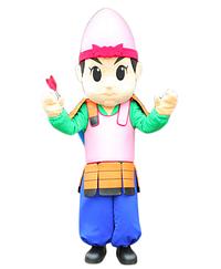 東京の与一くん