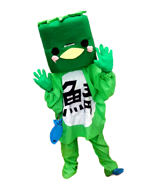 鯖カッパ