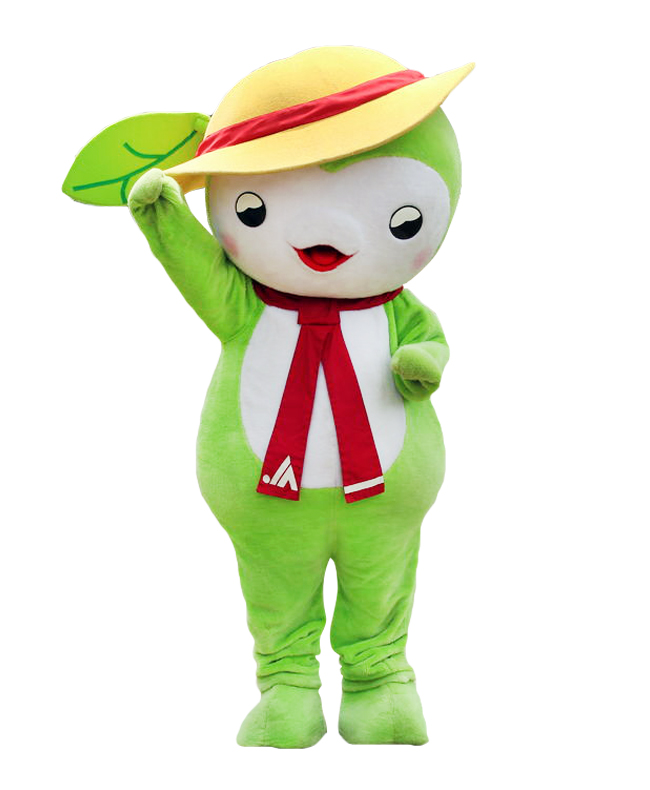 でんえんまる