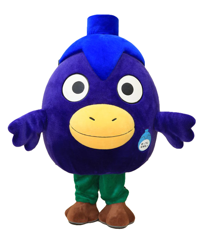 なす丸くん