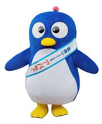 アバちゃん