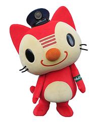 かんにゃん。