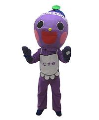 なす坊