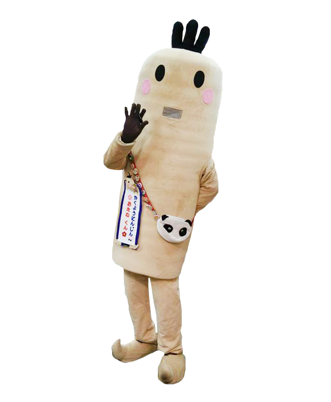 おたねくん
