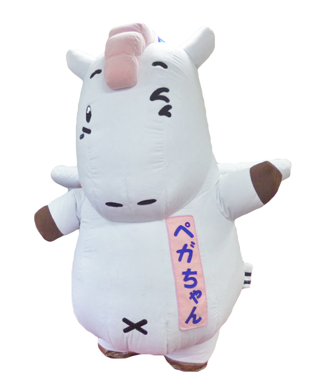 ペガちゃん