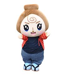 しらかわGOくん