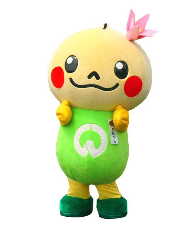 やおっち