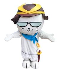 さばにゃん