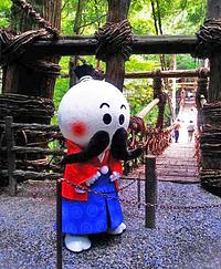 はちべぇ