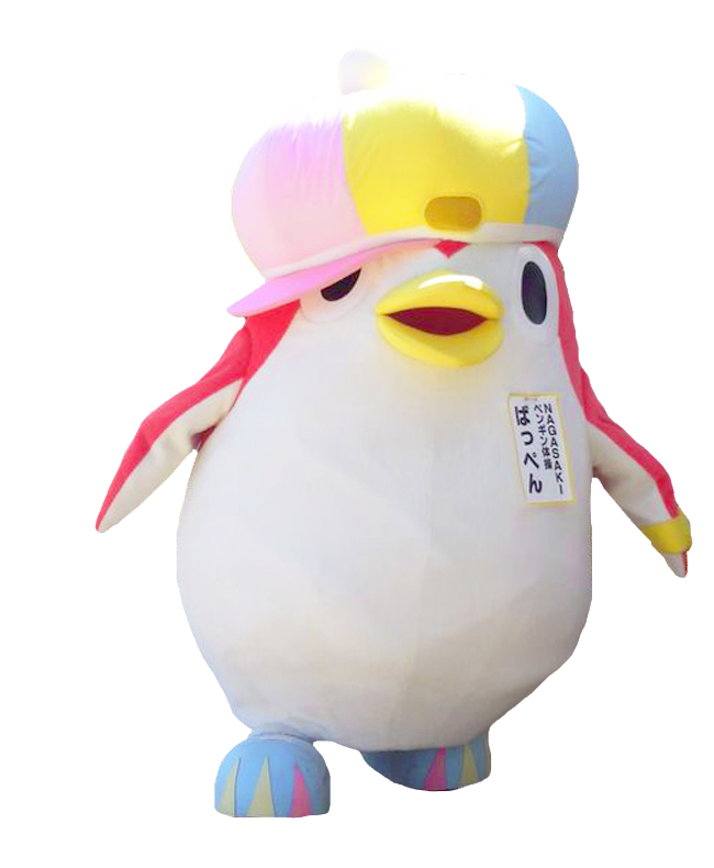 ばっぺん