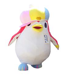 ばっぺん