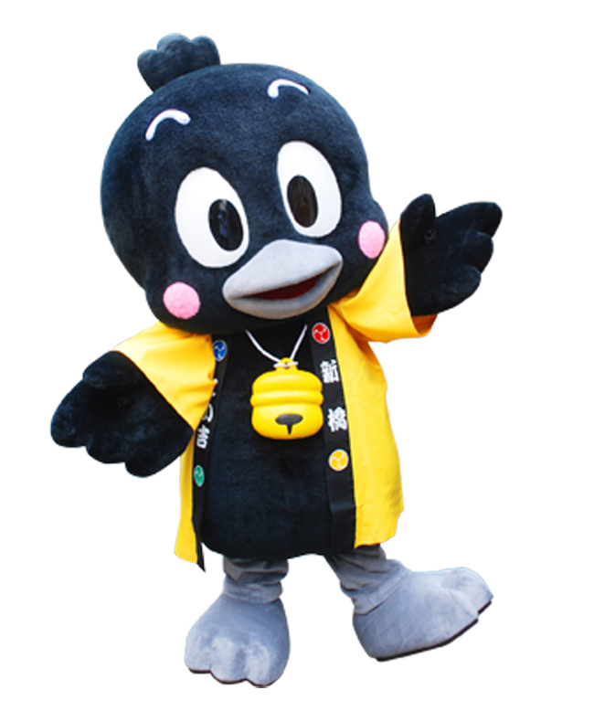 こい吉