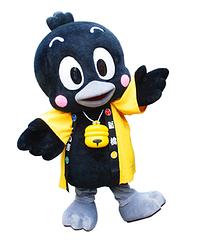 こい吉