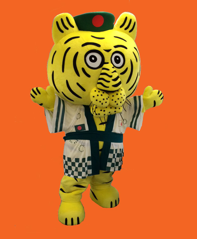 ばんトラくん