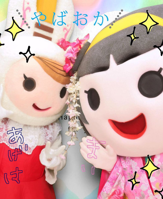 Music Fairy Band