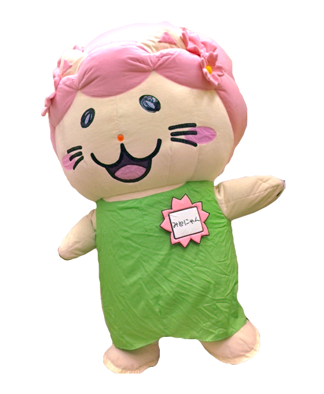 みとにゃん