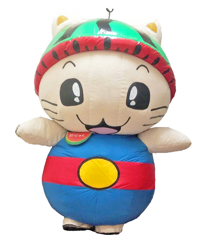 だいにゃん