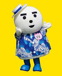 リゾくん
