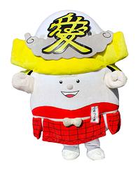 こめつぐ君