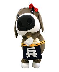 ひょこねぇ
