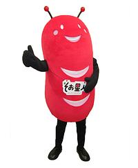 そお星人