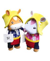 ばおるくんとみらいちゃん