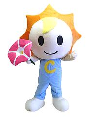 太陽くん