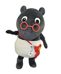 ちーべん