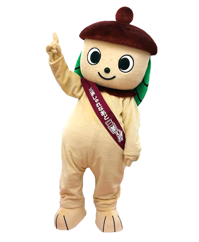 三茶わん