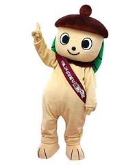 三茶わん