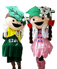 ケンくん・コウちゃん