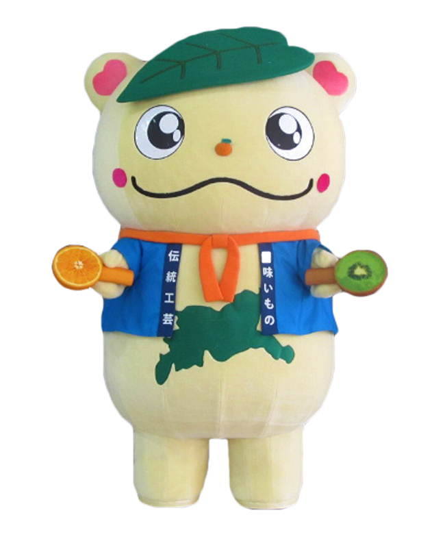 えやろ
