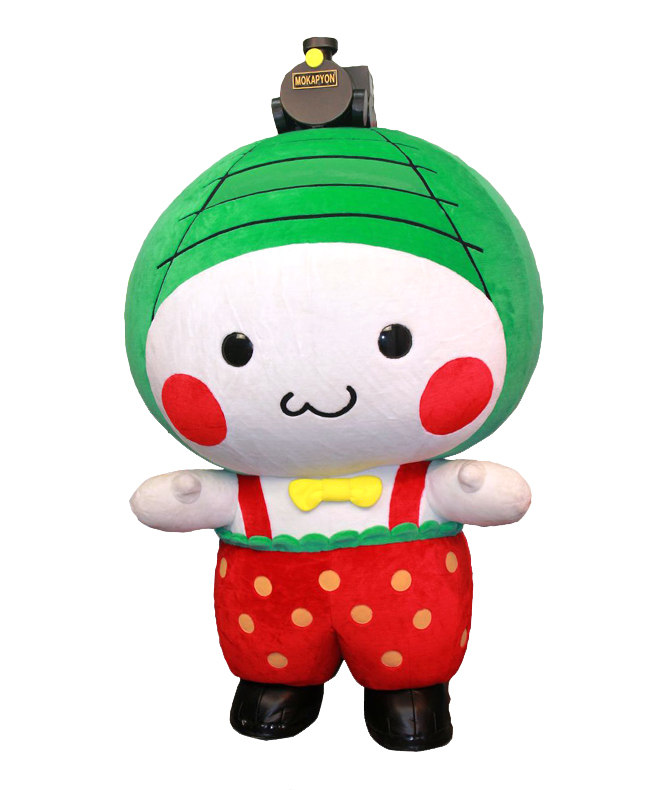 もおかぴょん