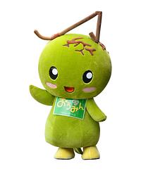 おうみん