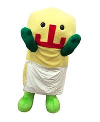 ながれ〜
