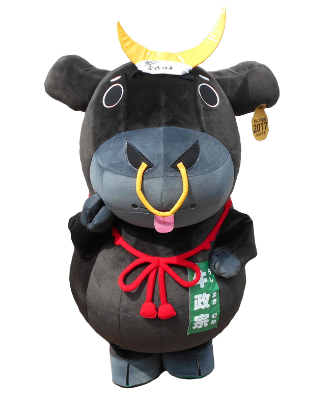 牛政宗