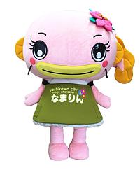 なまりん
