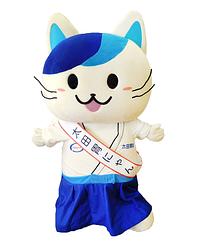 太田胃にゃん