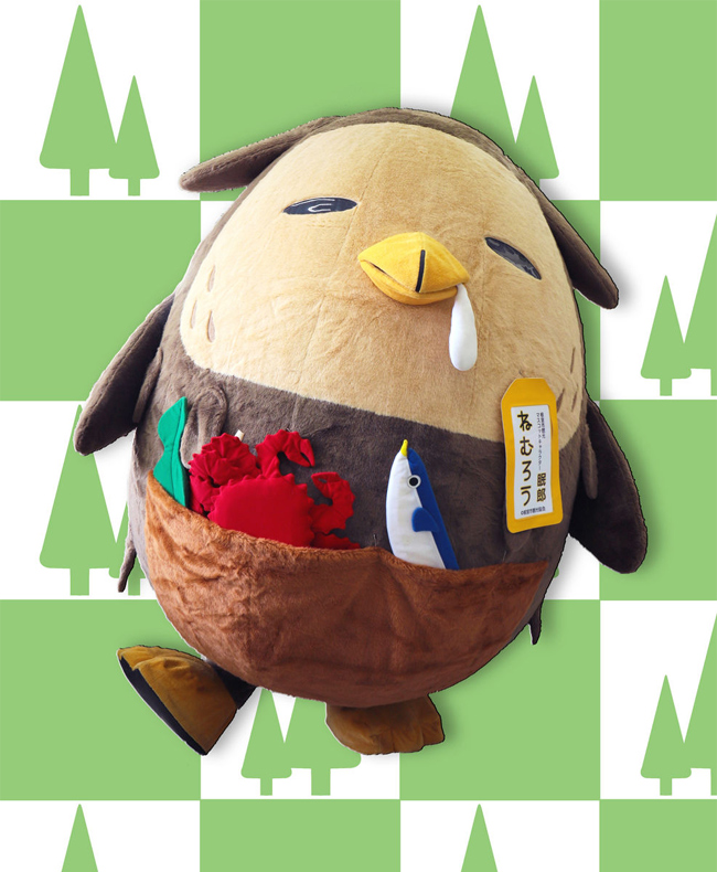 眠郎