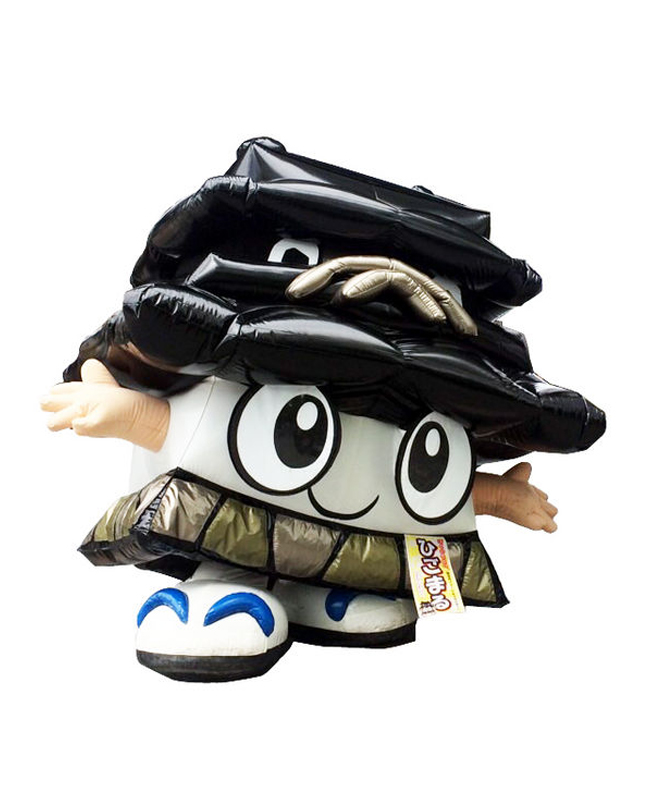 ひごまる