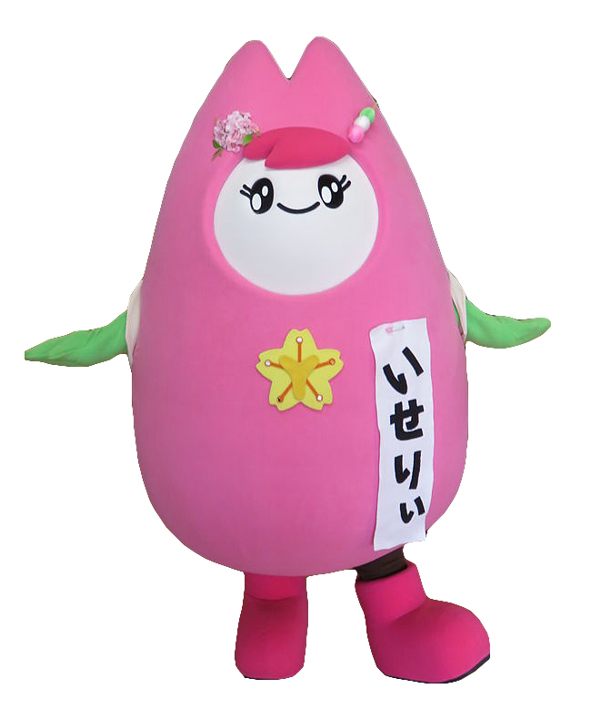 いせりぃ