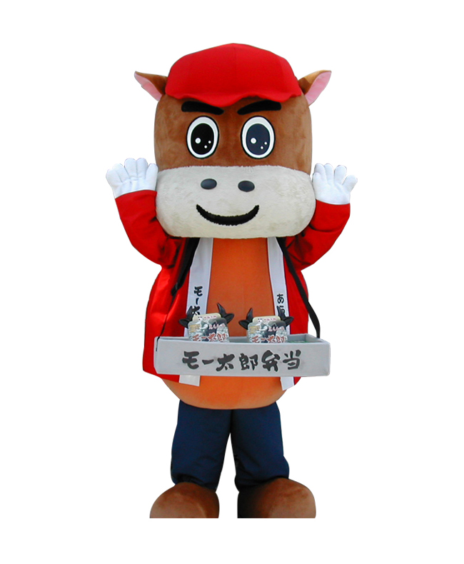 モー太郎