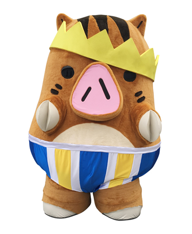 すさみん 