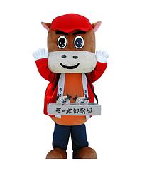 モー太郎