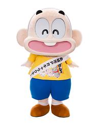ぼんちくん