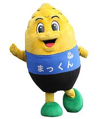 まっくん